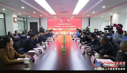 山東銘德機(jī)械省級(jí)博士后創(chuàng)新實(shí)踐基地暨銘德勝代智能產(chǎn)業(yè)化項(xiàng)目啟動(dòng)儀式 會(huì)議服務(wù)