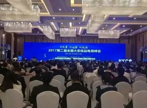 韓都衣舍智匯藍海 攜手找化客項目榮登電商新銳30強，引領行業(yè)創(chuàng)新